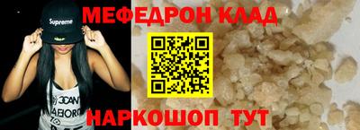 марки nbome Нарткала