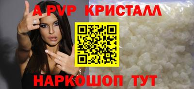 марки nbome Нарткала