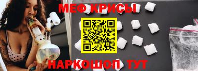 марки nbome Нарткала