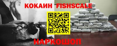 марки nbome Нарткала