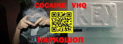 скорость Наро-Фоминск