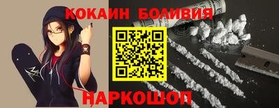 марки nbome Нарткала
