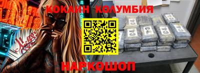скорость Наро-Фоминск