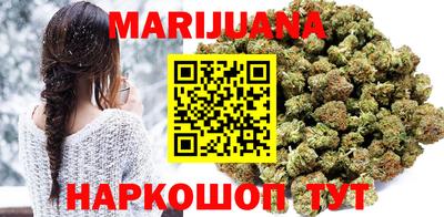 скорость Наро-Фоминск