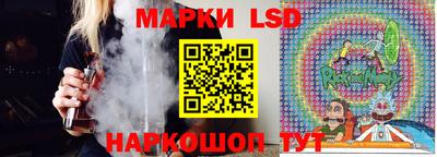 марихуана Нальчик