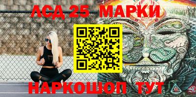 марихуана Нальчик
