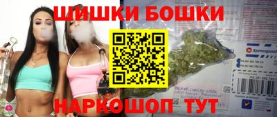скорость Наро-Фоминск