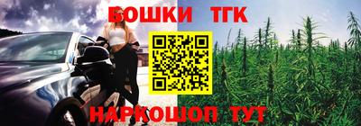 марки nbome Нарткала