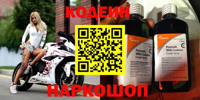 марихуана Нальчик