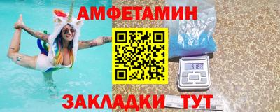 скорость Наро-Фоминск