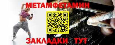 марихуана Нальчик