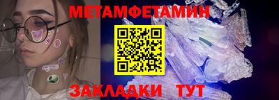 марихуана Нальчик