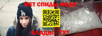 марки lsd Новокубанск
