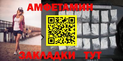 марки nbome Нарткала
