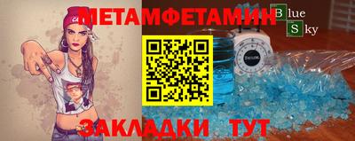 марки nbome Нарткала