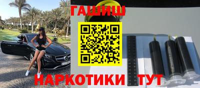 марки nbome Нарткала