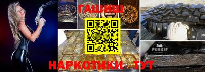скорость Наро-Фоминск