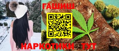марки nbome Нарткала