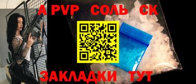 марихуана Нальчик
