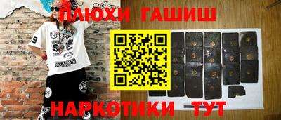 скорость Наро-Фоминск