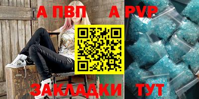 марихуана Нальчик